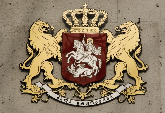 Georgisches Wappen